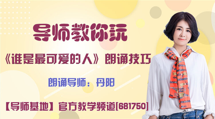 莲叶🎤V娱热点