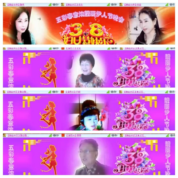 小浅🎤V娱热点