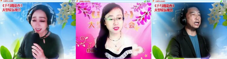 浓茶🎤V娱热点