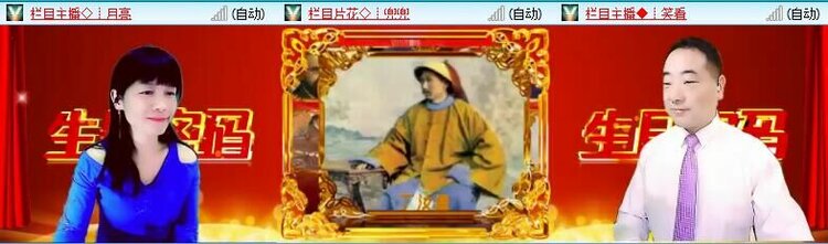 海儿🎤Ｖ娱热点