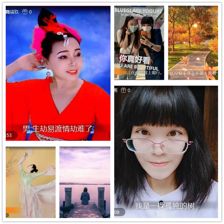 雪儿🎤V娱热点