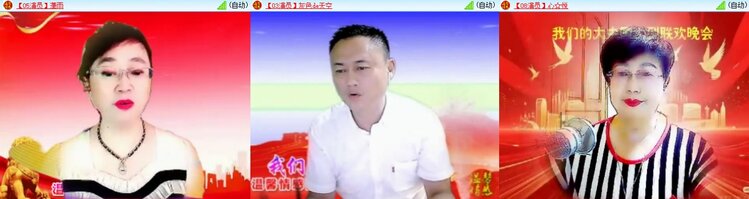 浓茶🎤V娱热点