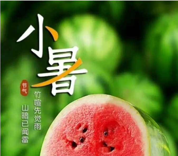 小浅🎤V娱热点