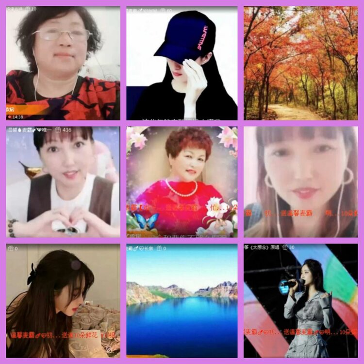 杜影🎤V娱热点