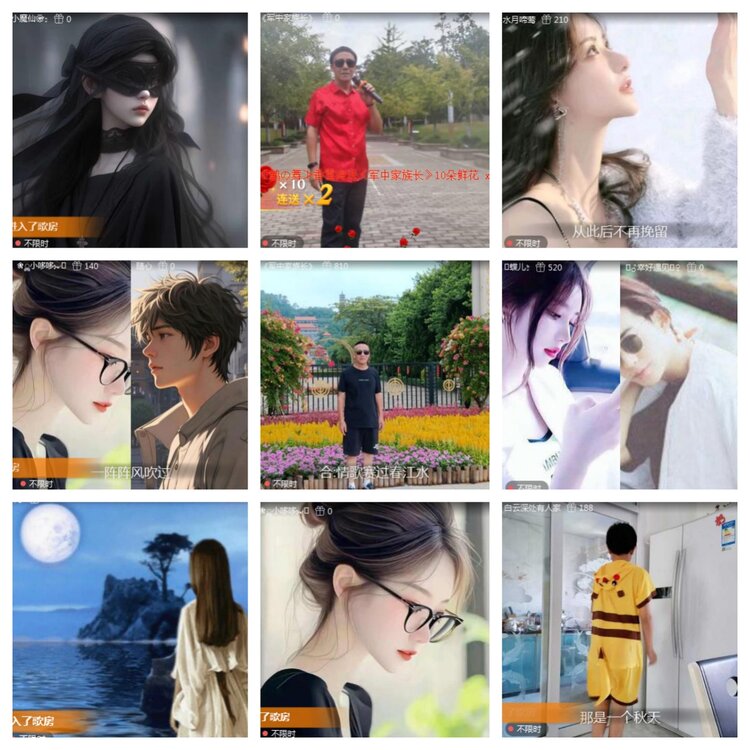 海燕🎤V娱热点