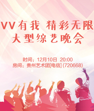 随缘🎤v娱热点