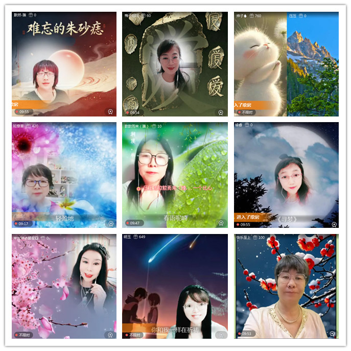 听云🎤V娱热点