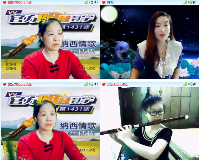 小朵🎤V娱热点
