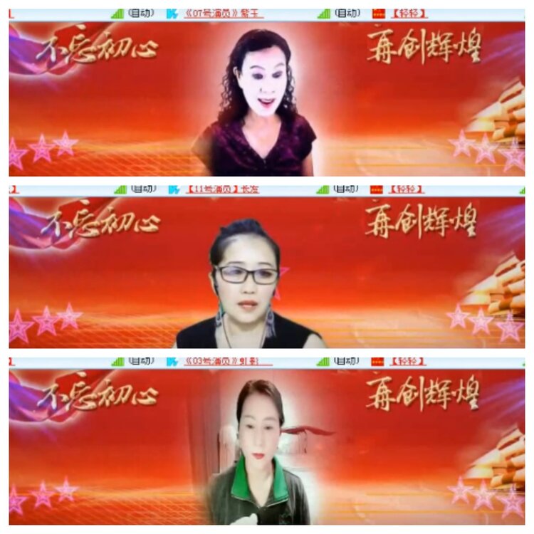 小浅🎤V娱热点