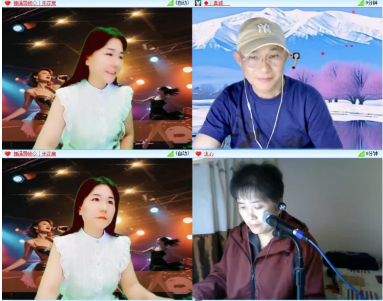 小浅🎤V娱热点