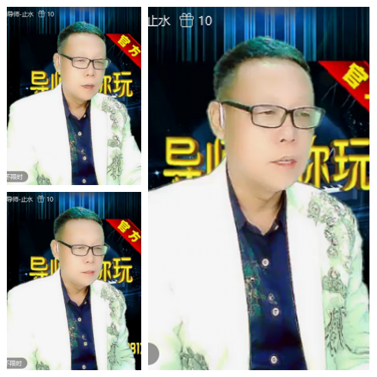 芯薇🎤V娱热点