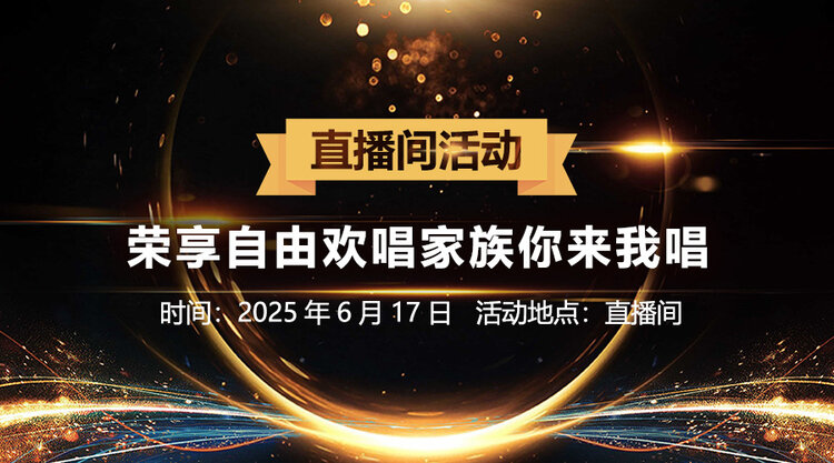 云朵🎤V娱热点