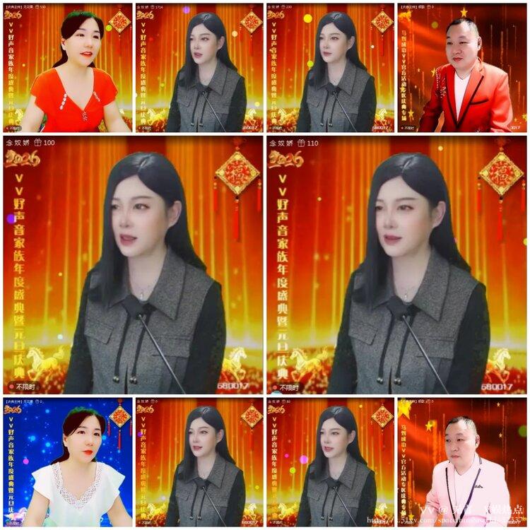 无言🎤V娱热点