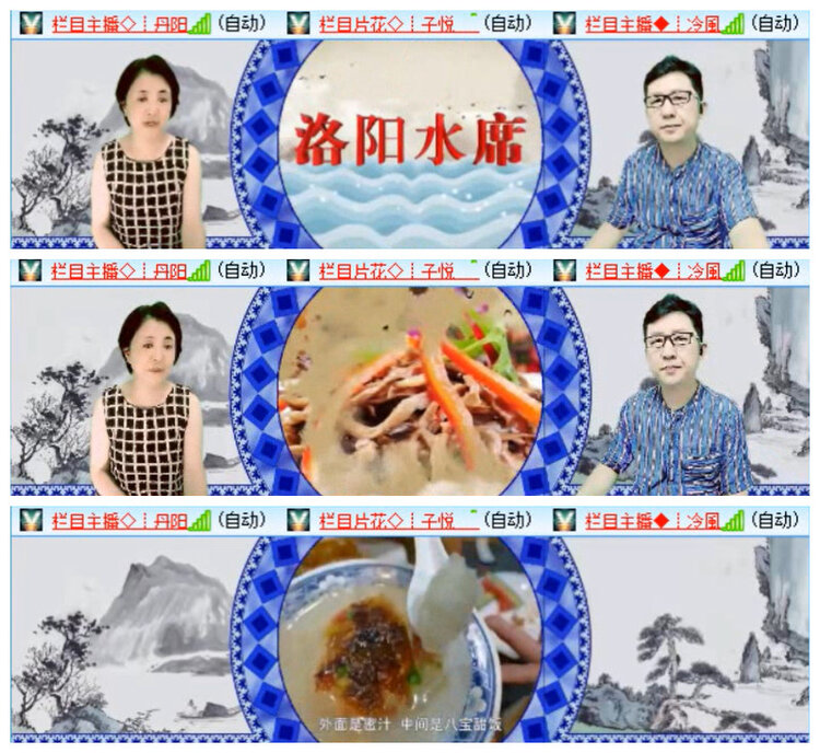 背影🎤V娱热点