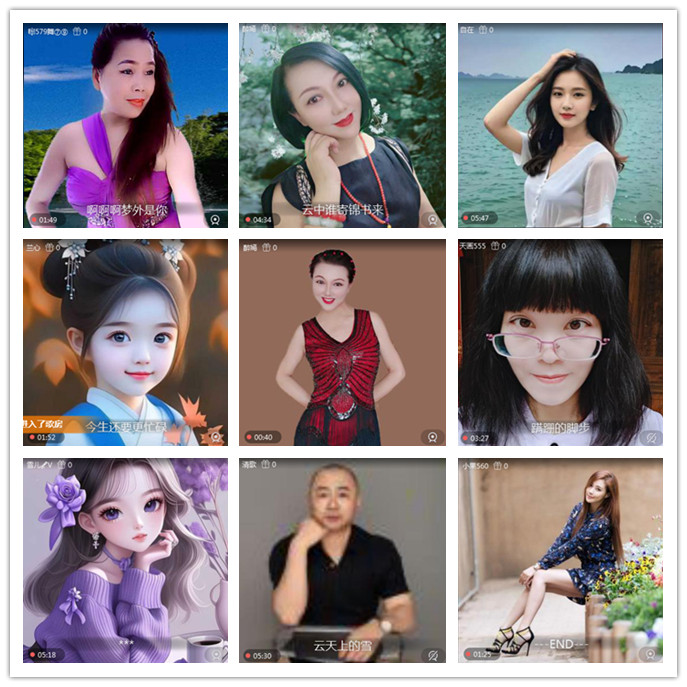 听云🎤V娱热点