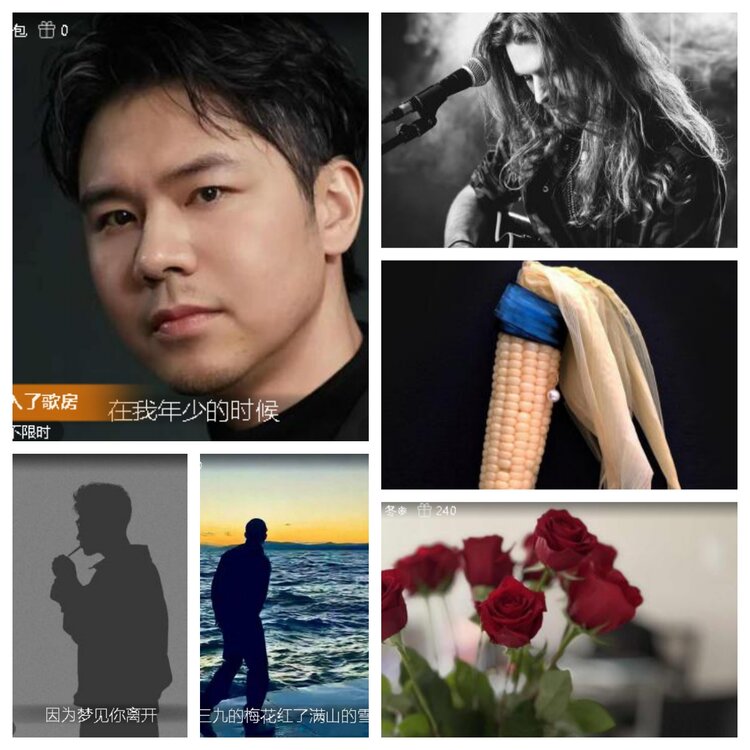 梅香🎤V娱热点