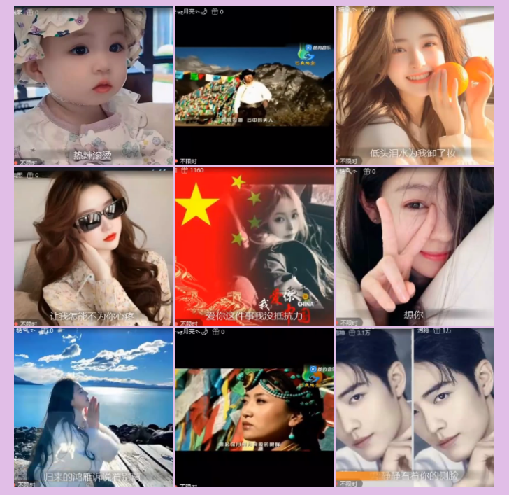 执白🎤V娱热点