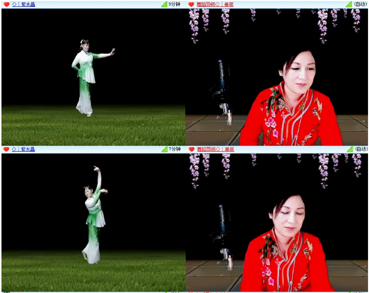 小浅🎤V娱热点