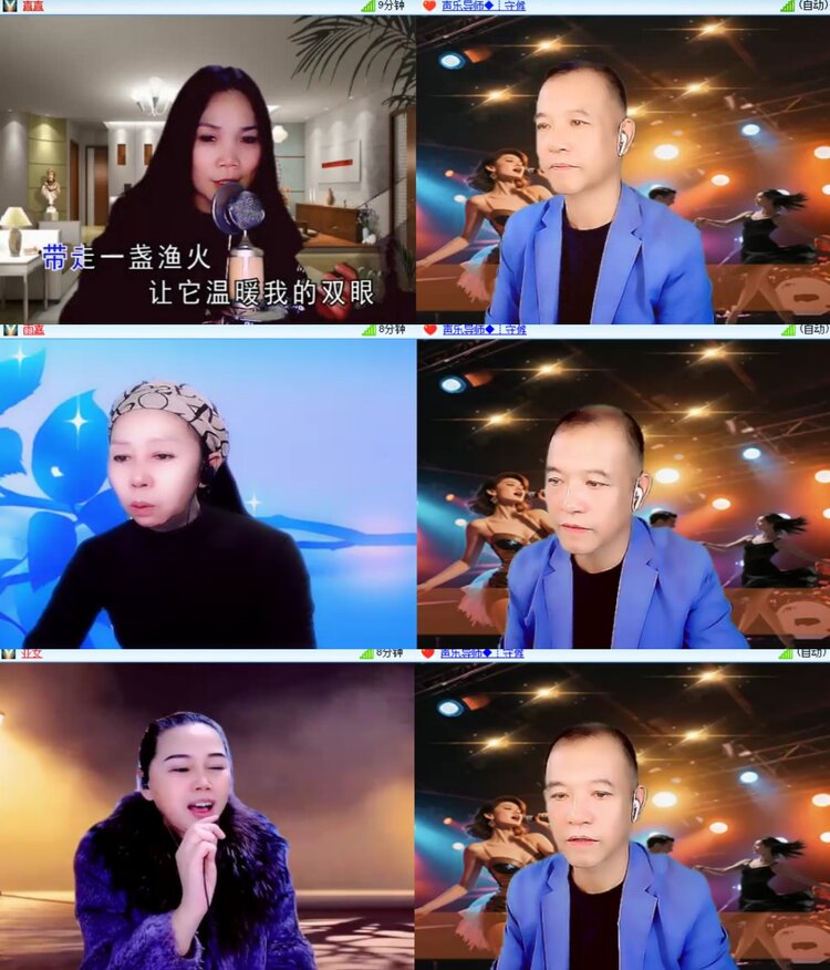 心玫🎤V娱热点