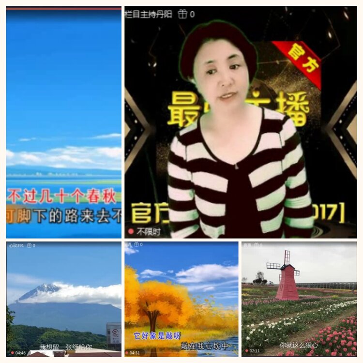 落雪🎤V娱热点