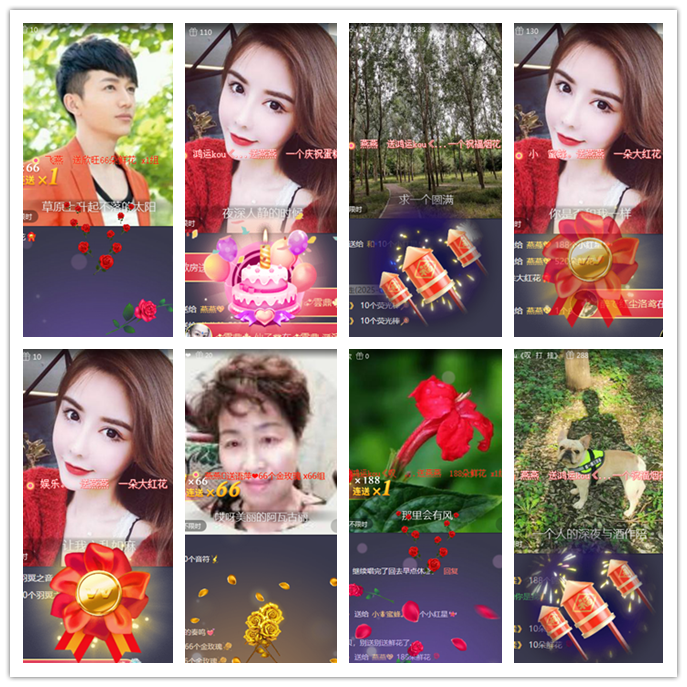 听云🎤V娱热点