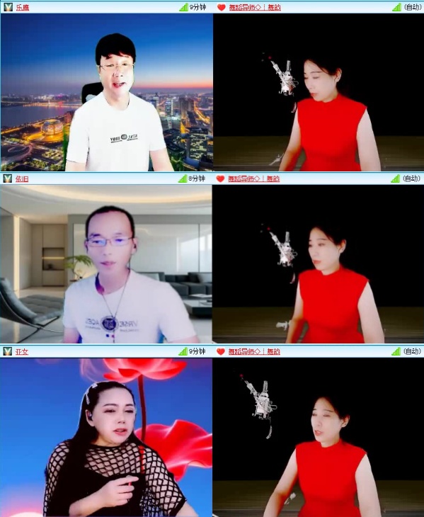 落雪🎤V娱热点