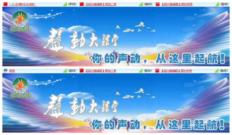 背影🎤V娱热点