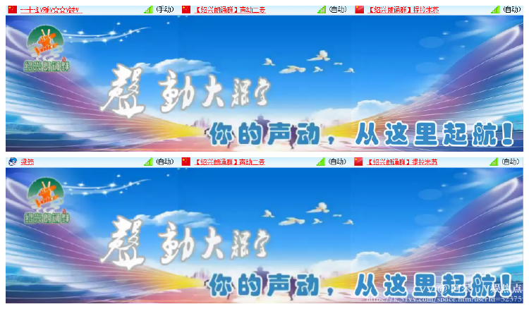 阿呆🎤V娱热点