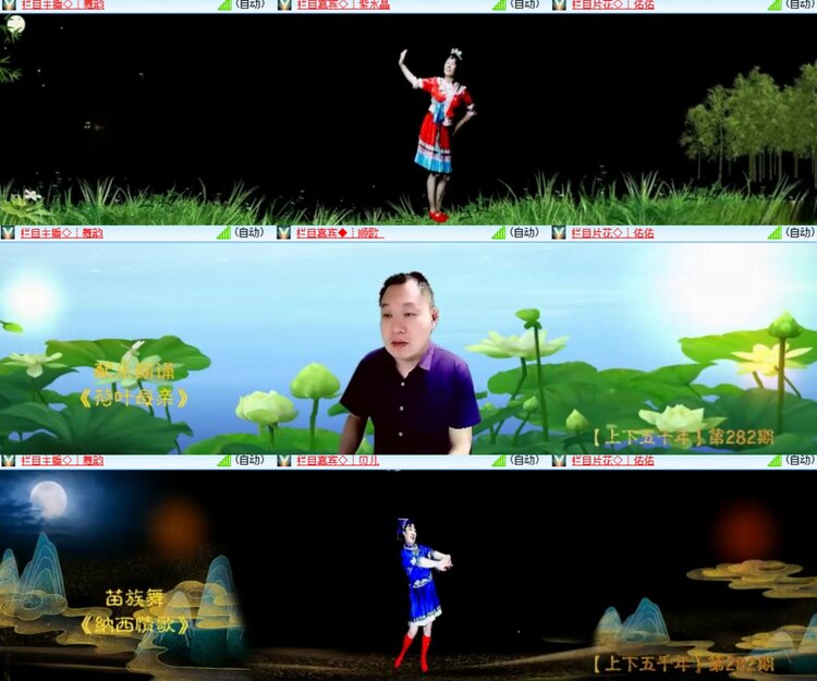 卓然🎤V娱热点