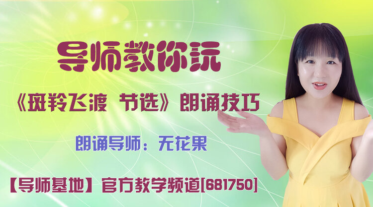 港湾🎤V娱热点