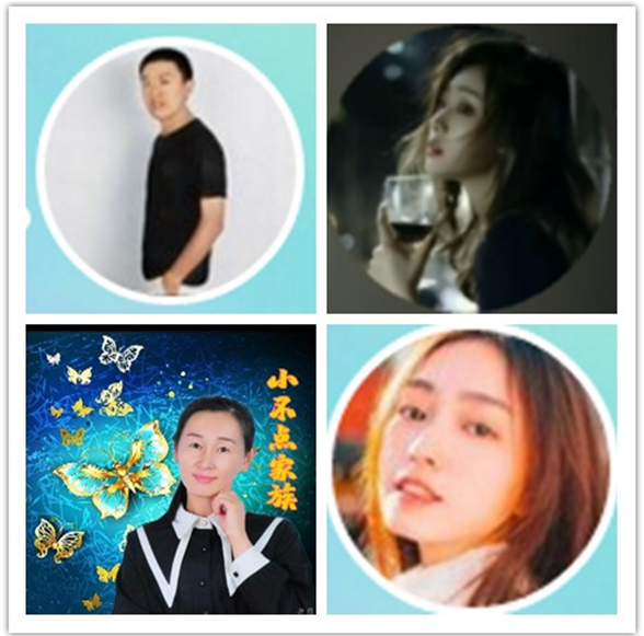 墨馨儿🎤V娱热点