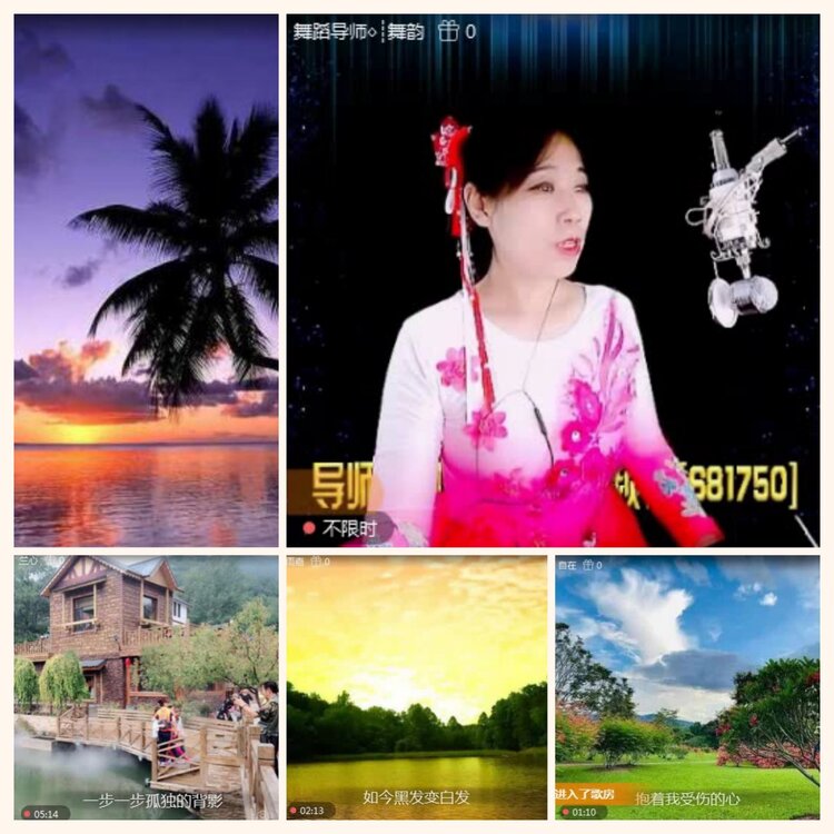 落雪🎤V娱热点