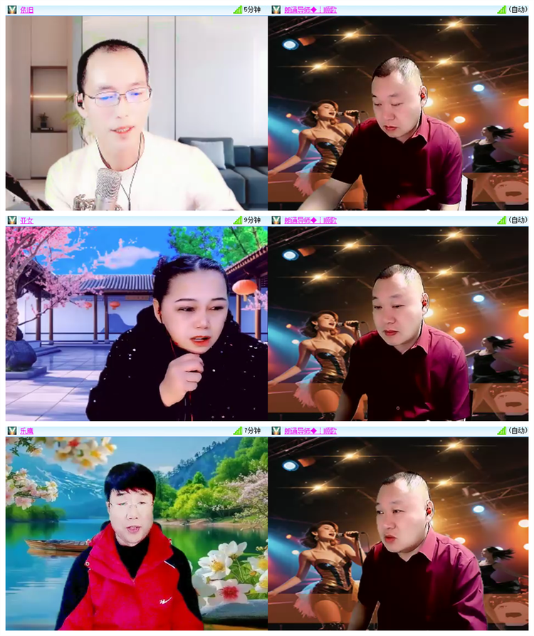 雪儿🎤V娱热点