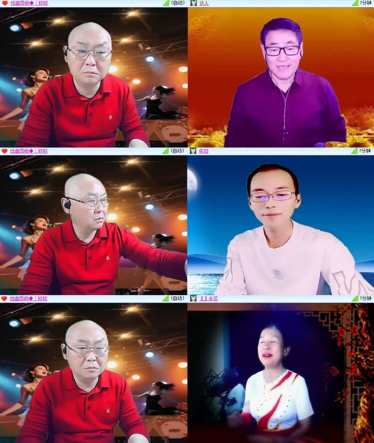 若雨🎤V娱热点