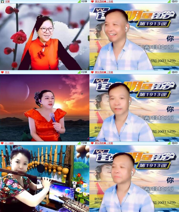 思点🎤V娱热点