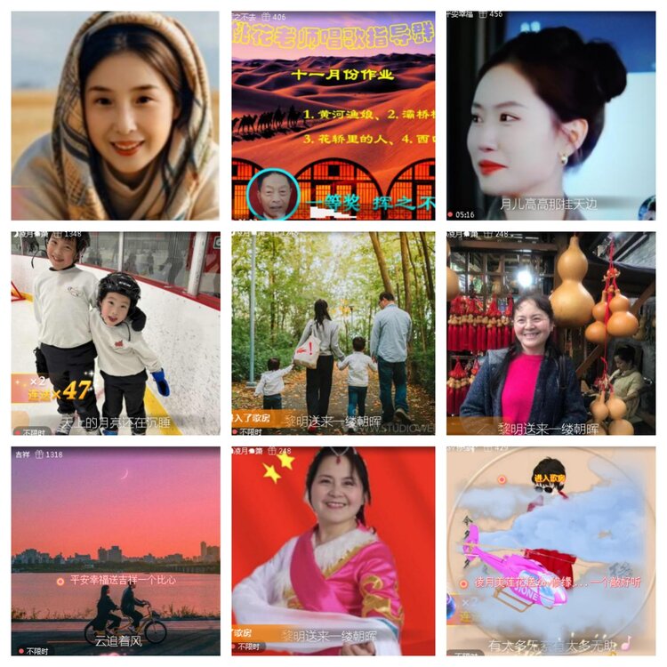 小浅🎤V娱热点