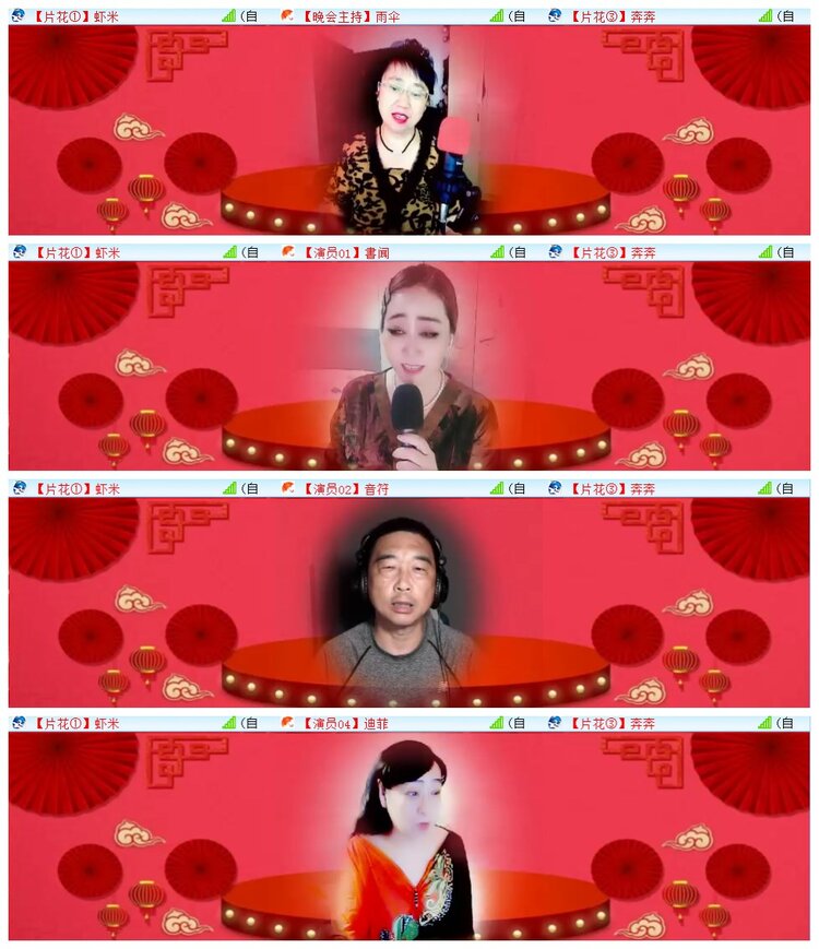 执白🎤V娱热点