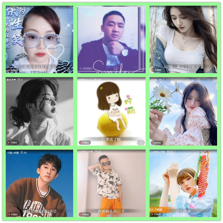 雪儿🎤V娱热点