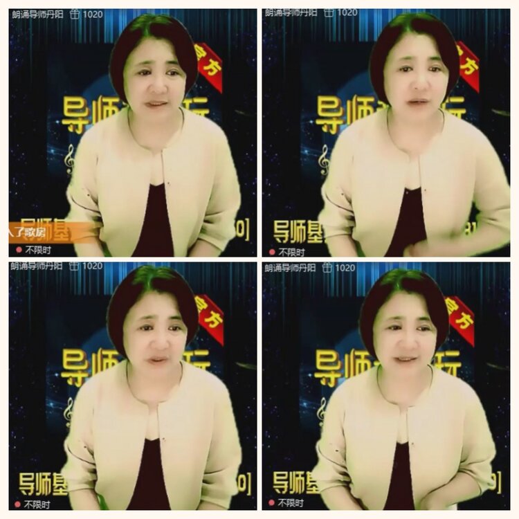 落雪🎤V娱热点