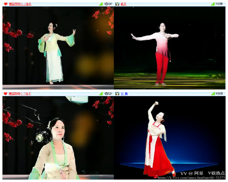 阿呆🎤V娱热点