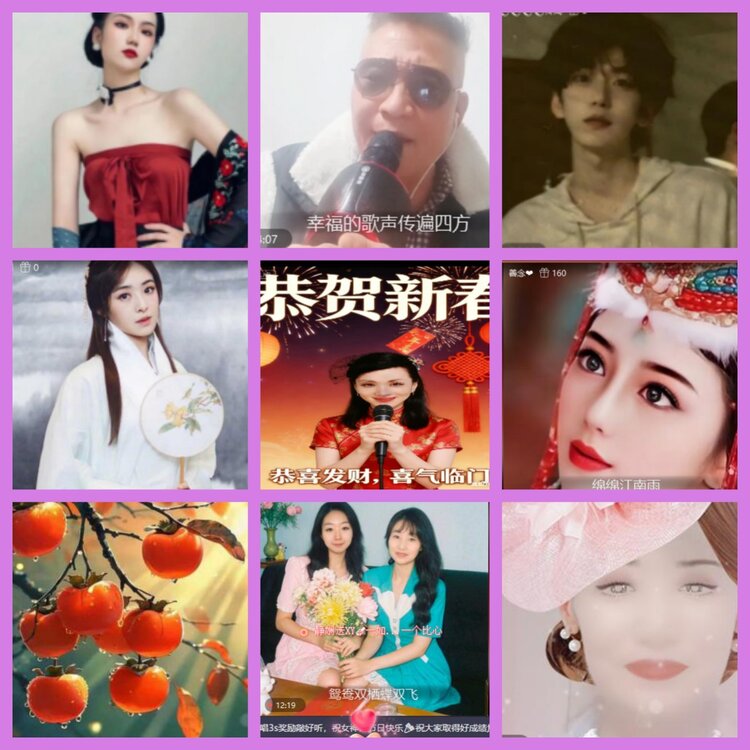 杜影🎤V娱热点