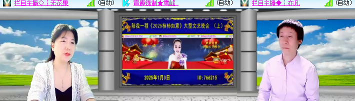 小朵🎤V娱热点