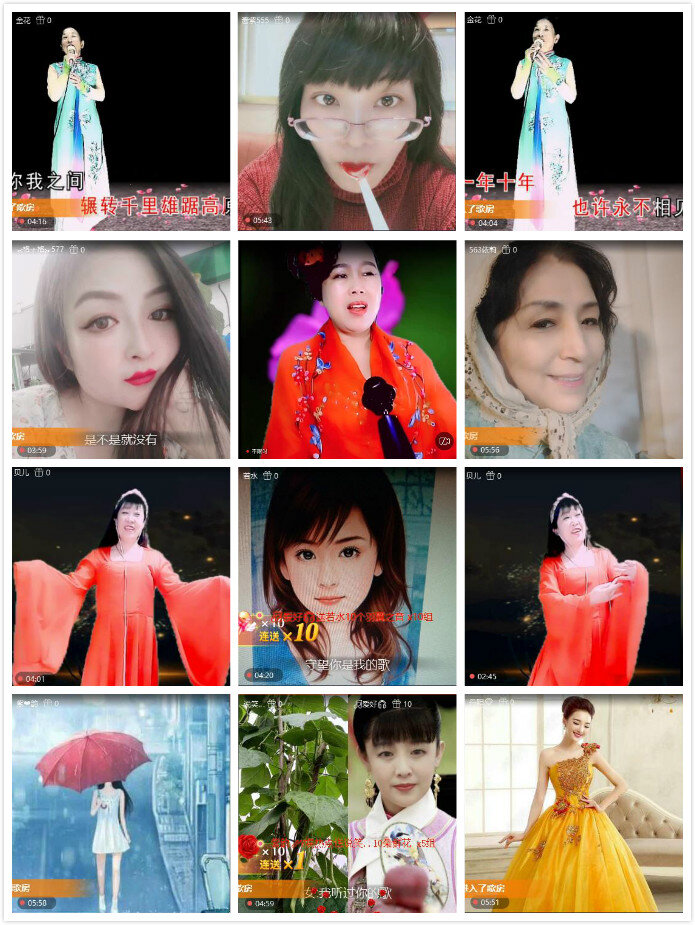 柠檬🎤V娱热点