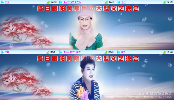 橘猫🎤V娱热点