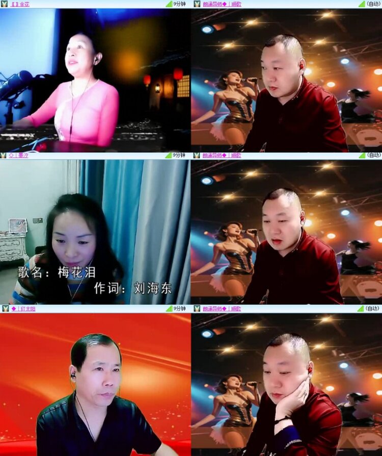 曾经🎤V娱热点