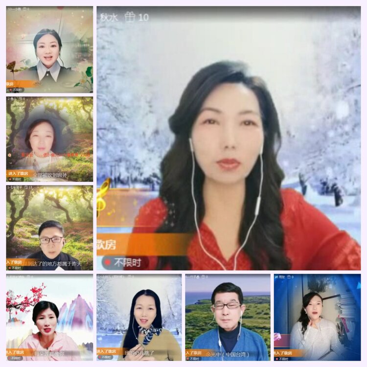 航航🎤V娱热点