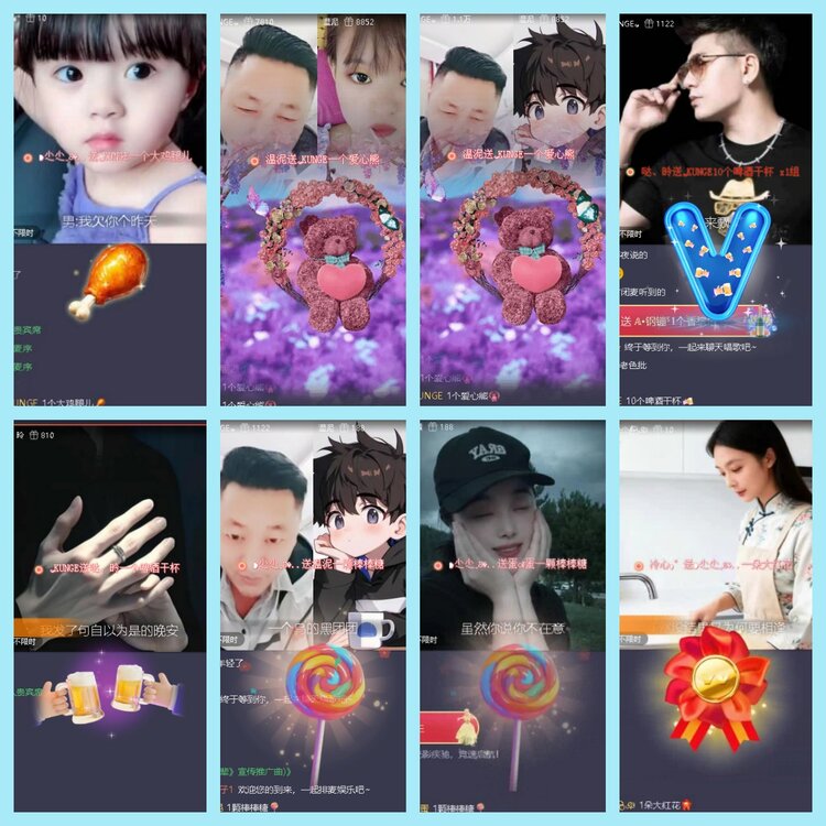 曾经🎤V娱热点