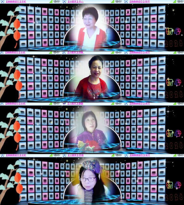 卓然🎤V娱热点