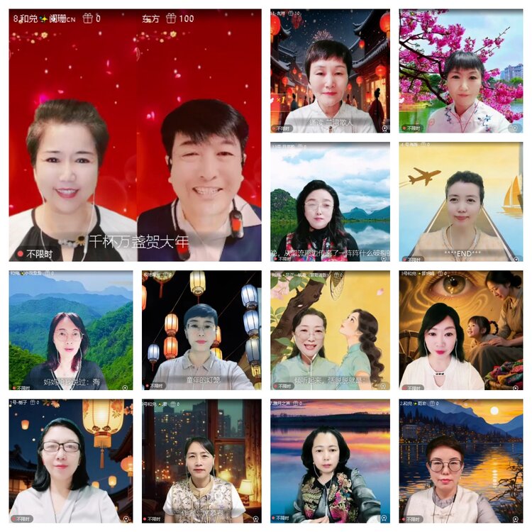 曾经🎤V娱热点