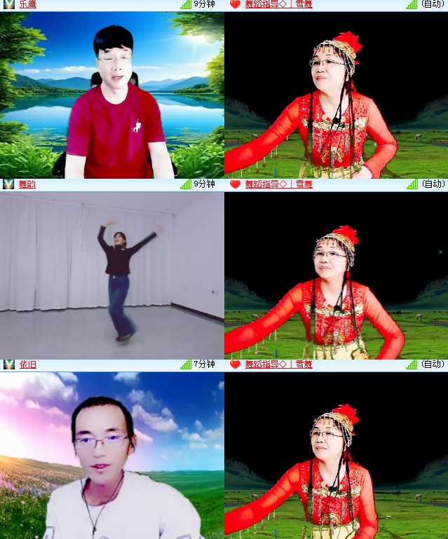 海燕🎤V娱热点